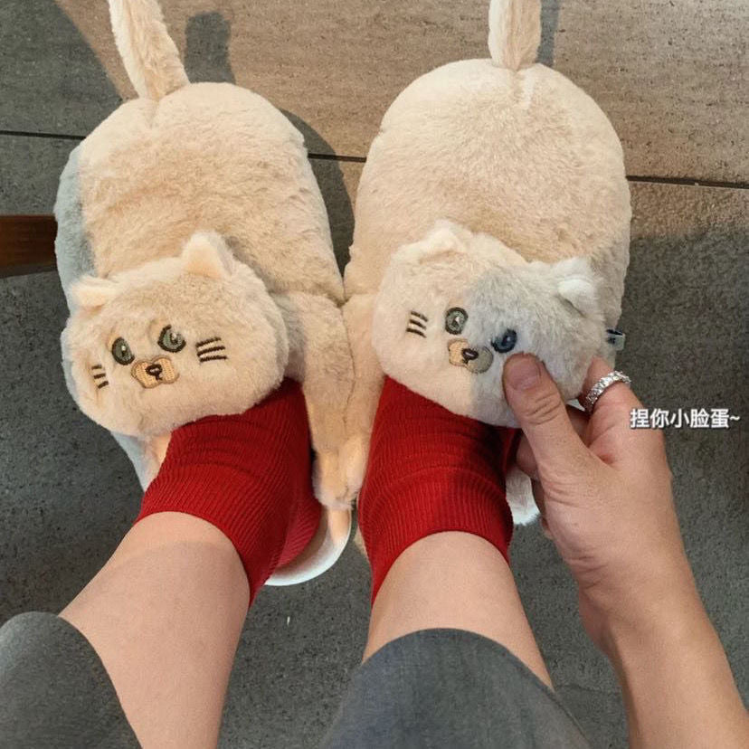 hugger-cat-slippers.jpg