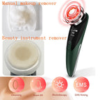 Skin Rejuvenation Facial Massager